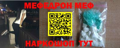 ALPHA PVP Славгород