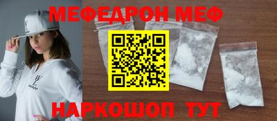ALPHA PVP Славгород