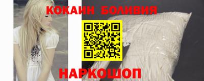 метадон Славянск-на-Кубани