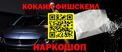 ALPHA PVP Славгород