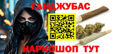 ALPHA PVP Славгород