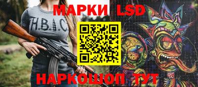 ALPHA PVP Славгород