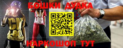ALPHA PVP Славгород