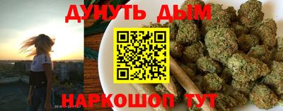 ALPHA PVP Славгород