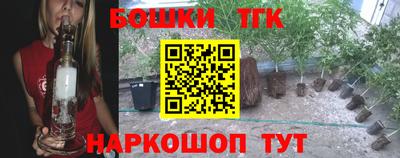 ALPHA PVP Славгород