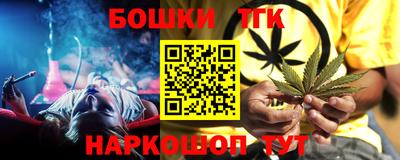 ALPHA PVP Славгород