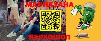 мдпв Сланцы