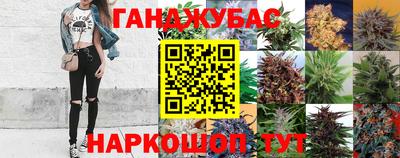 ALPHA PVP Славгород