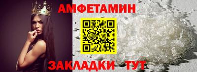 мдпв Сланцы