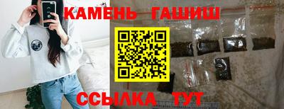 ALPHA PVP Славгород