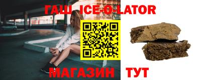 мдпв Сланцы