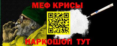 мдпв Сланцы