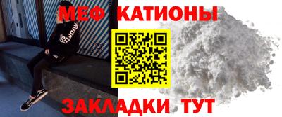 ALPHA PVP Славгород